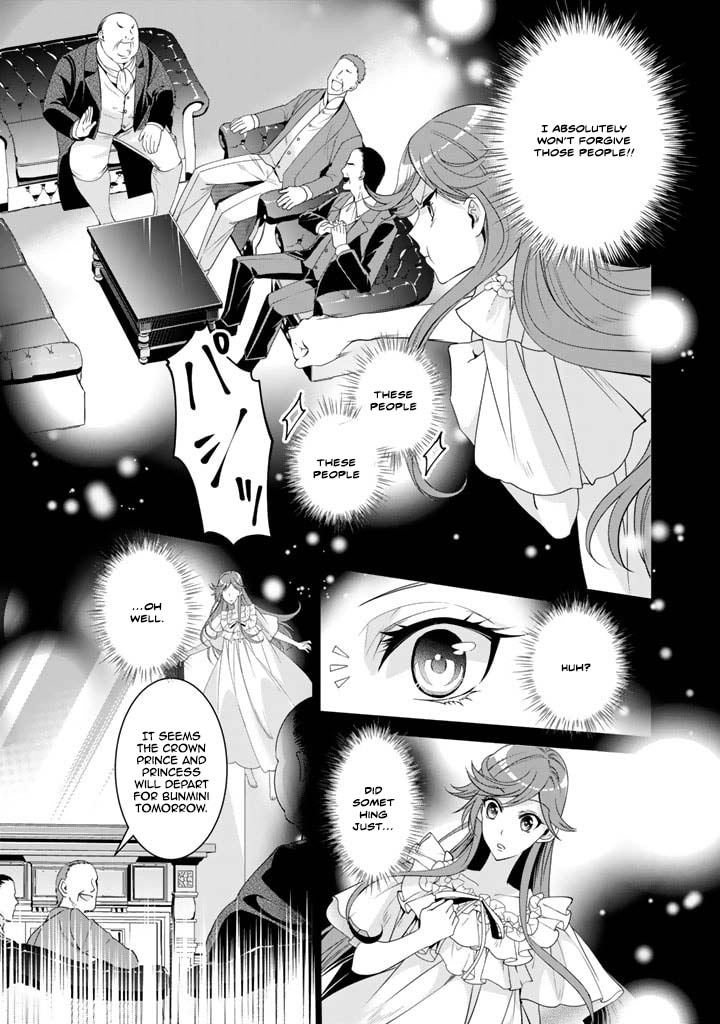 Crimson Shinigami suffered from sleeping princess Chapter 23 Page 3